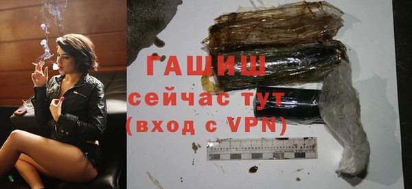 трава Покров