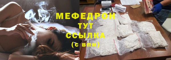 трава Покров