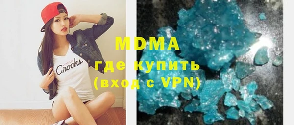 трава Покров