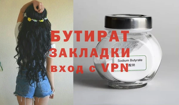 трава Покров