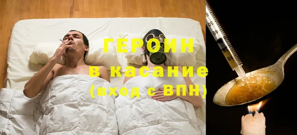метадон Покачи
