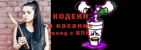 метадон Покачи