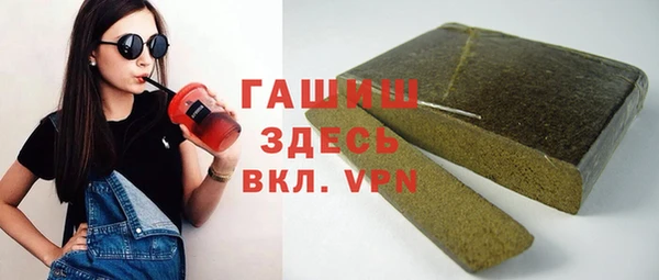 трава Покров
