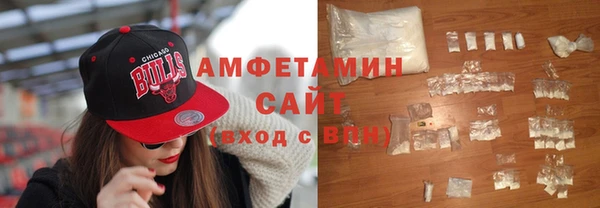 метадон Покачи