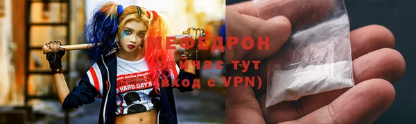 трава Покров