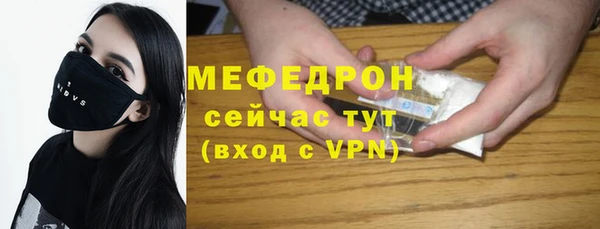 метадон Покачи