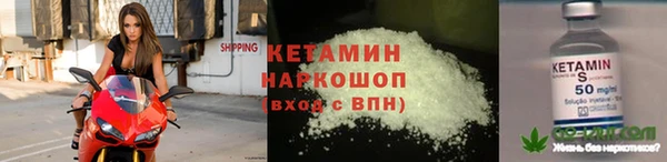 трава Покров