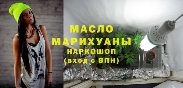 трава Покров