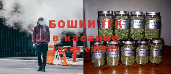 метадон Покачи