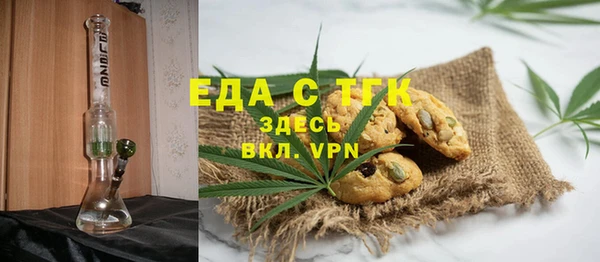 трава Покров