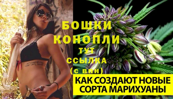 кокаин VHQ Покровск